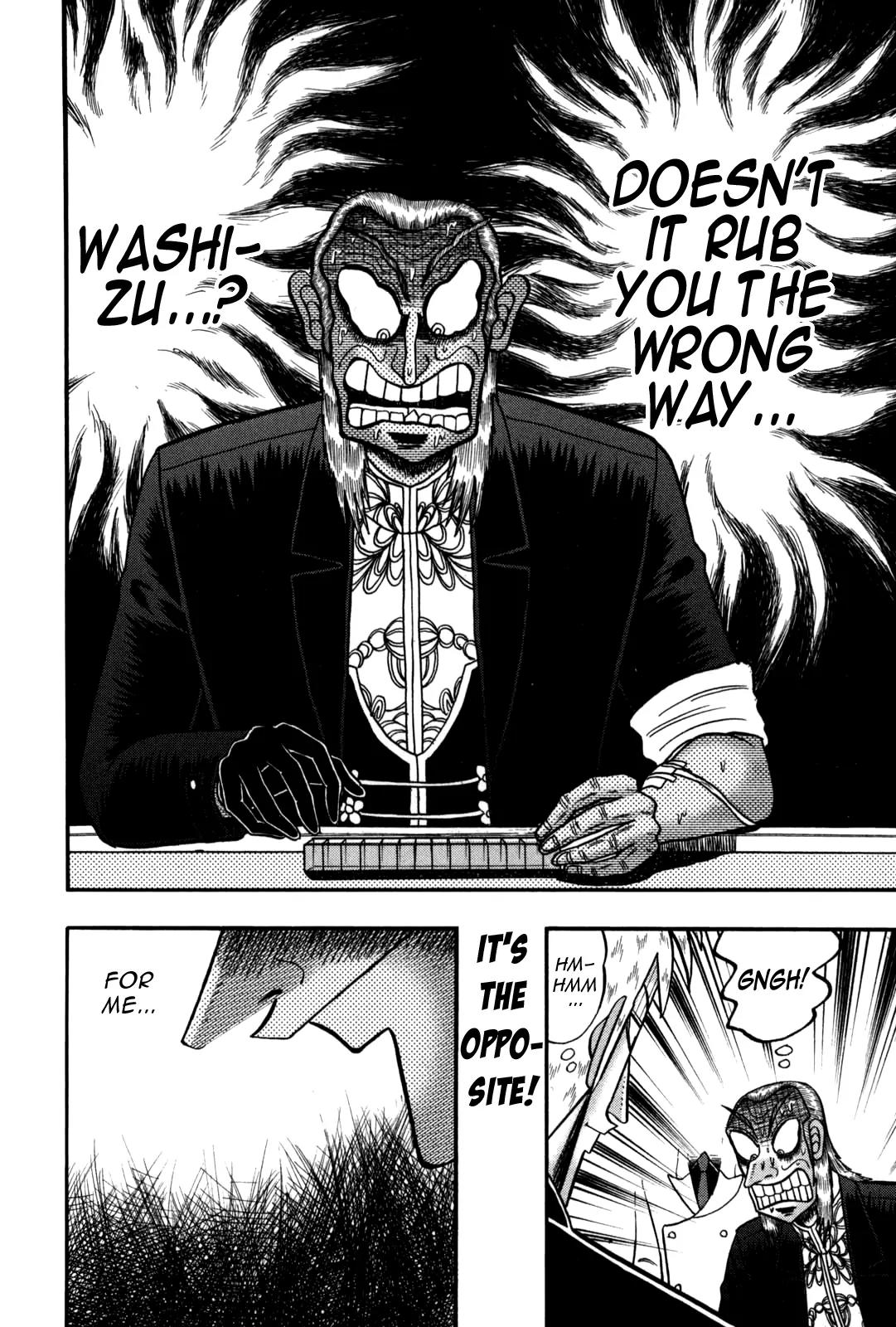 Akagi Chapter 233 page 5 - Chapter 233: Dulled