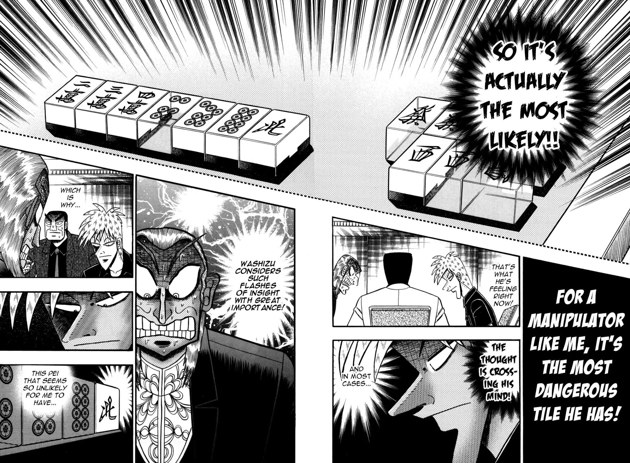 Akagi Chapter 233 page 7 - Chapter 233: Dulled