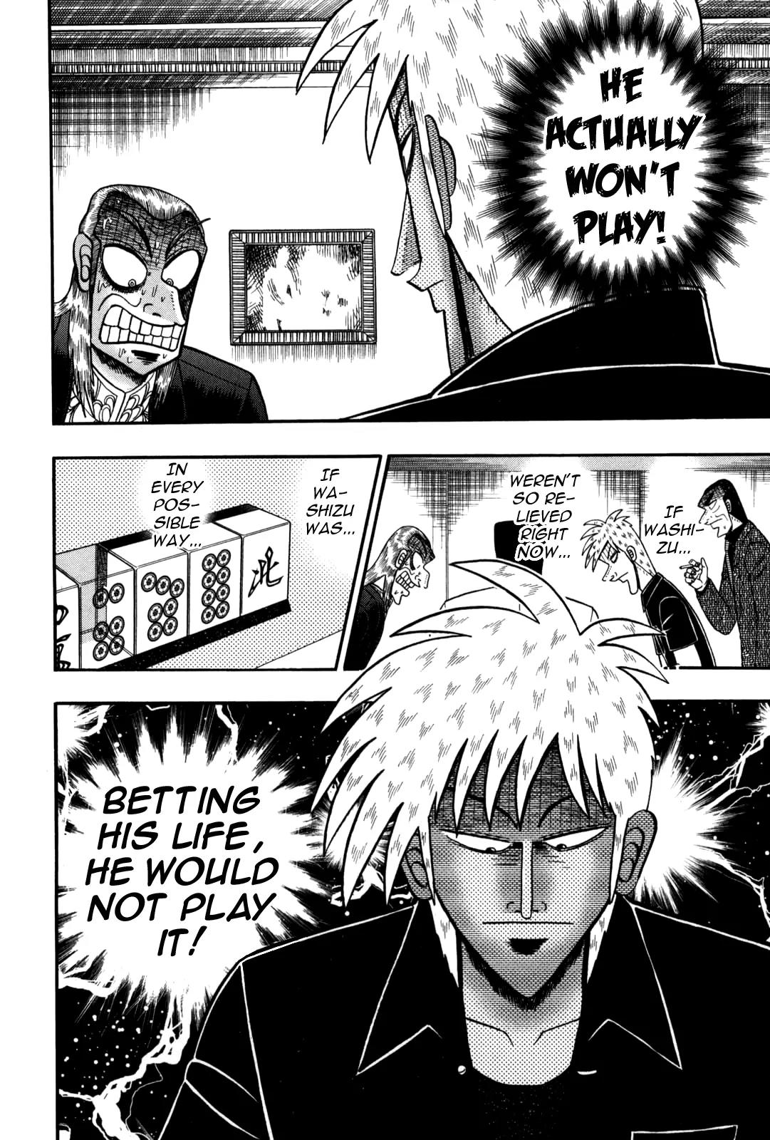Akagi Chapter 233 page 8 - Chapter 233: Dulled