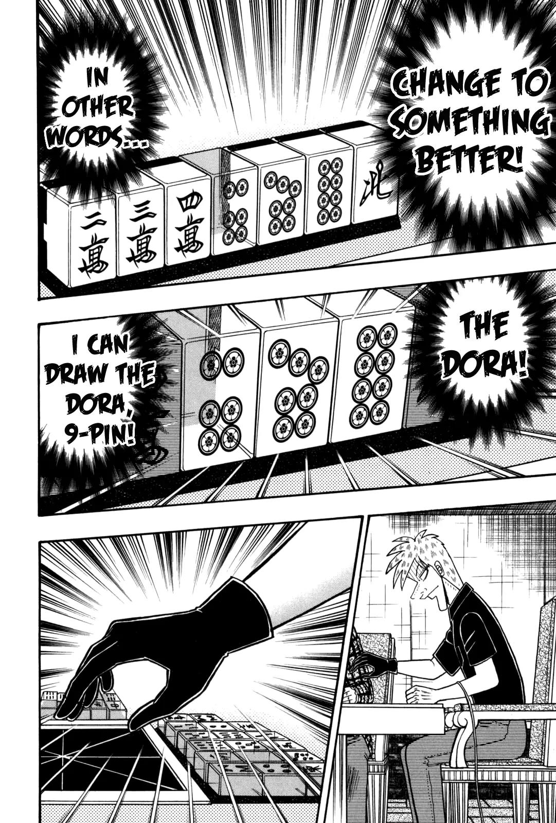 Akagi Chapter 234 page 17 - Chapter 234: Gambling Instinct