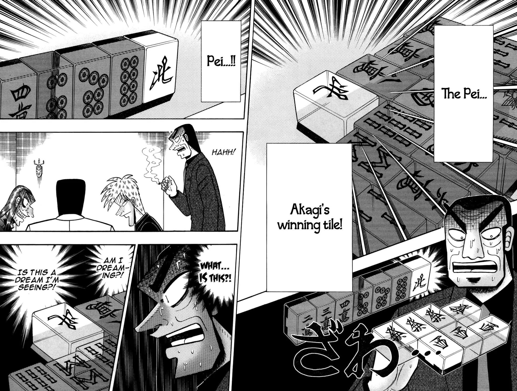 Akagi Chapter 234 page 2 - Chapter 234: Gambling Instinct