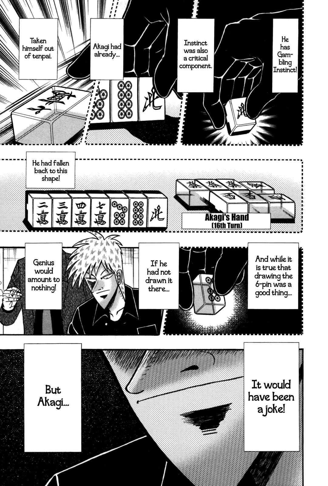 Akagi Chapter 234 page 7 - Chapter 234: Gambling Instinct