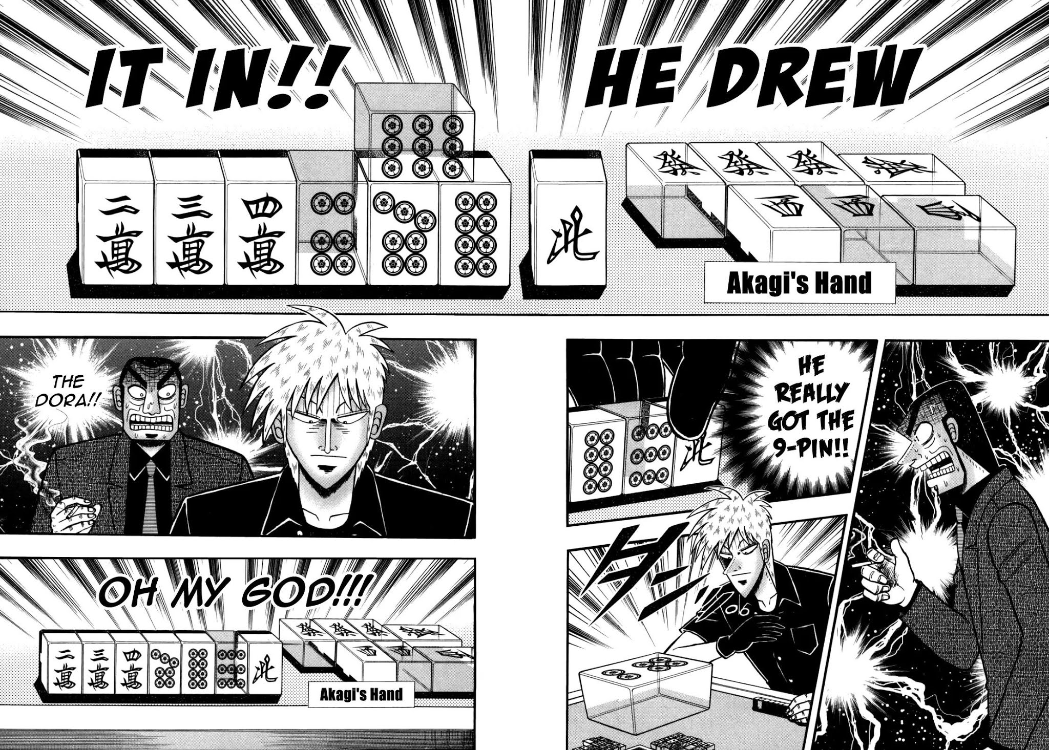 Akagi Chapter 235 page 17 - Chapter 235: Gambling Luck