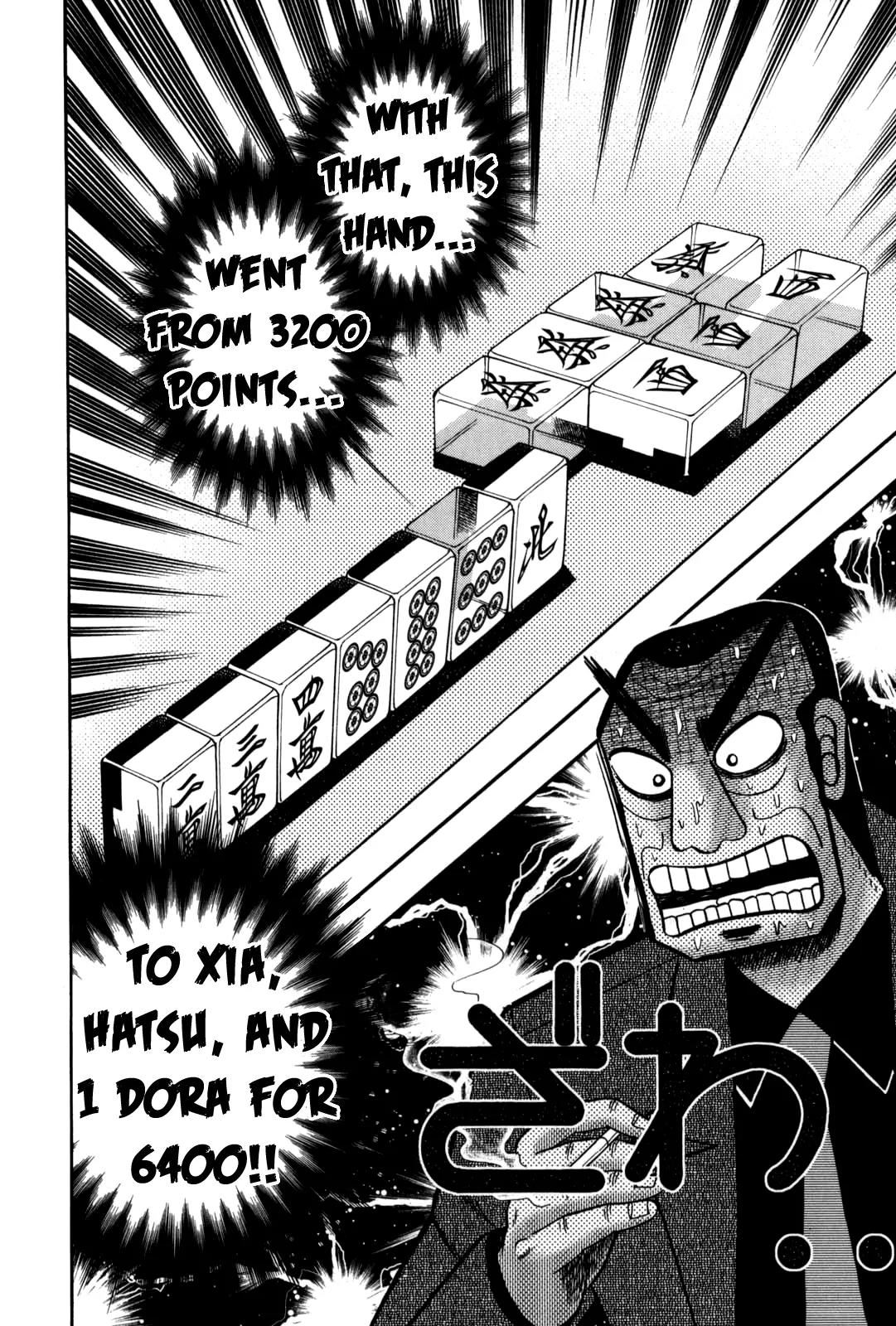 Akagi Chapter 235 page 18 - Chapter 235: Gambling Luck