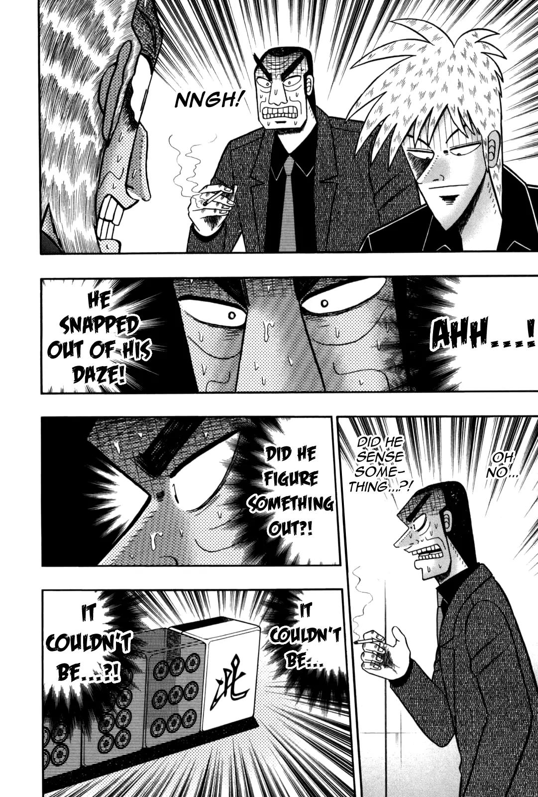 Akagi Chapter 235 page 21 - Chapter 235: Gambling Luck