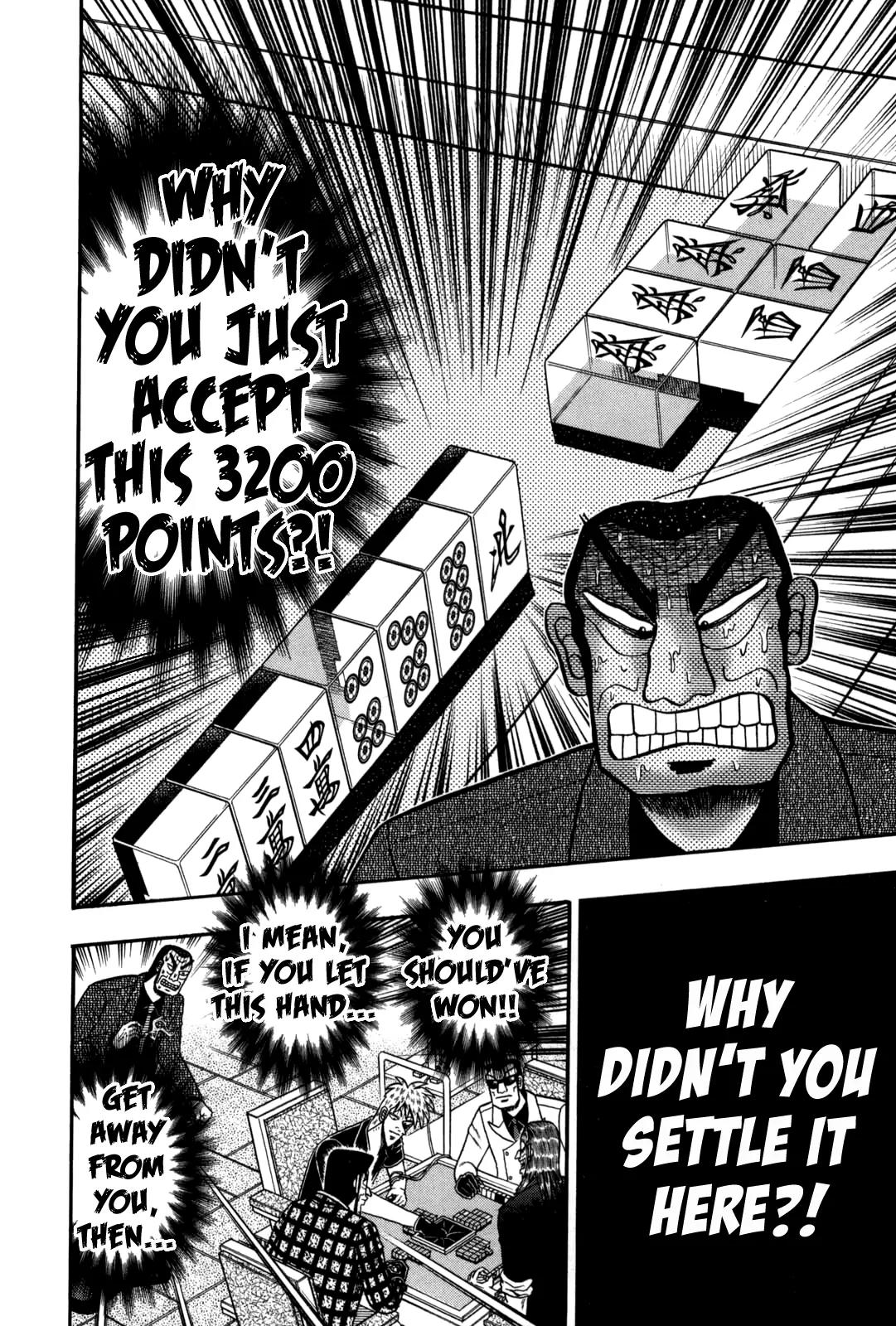 Akagi Chapter 235 page 6 - Chapter 235: Gambling Luck