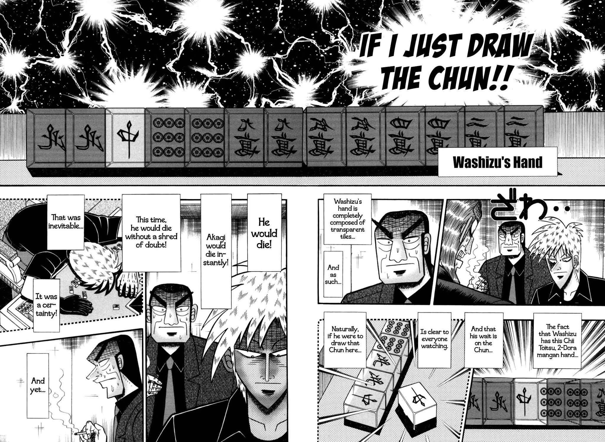 Akagi Chapter 236 page 12 - Chapter 236: Fixation