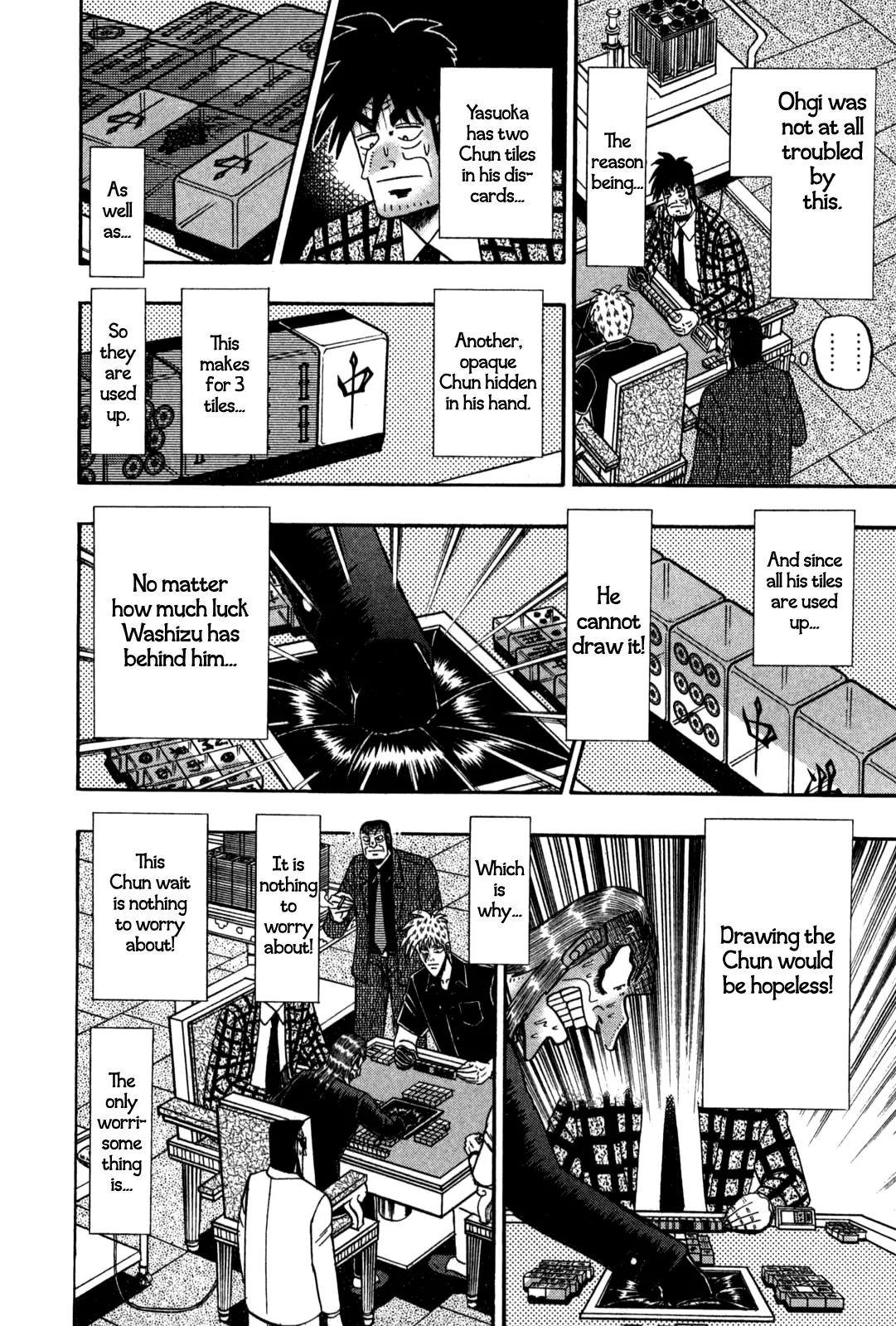Akagi Chapter 236 page 13 - Chapter 236: Fixation