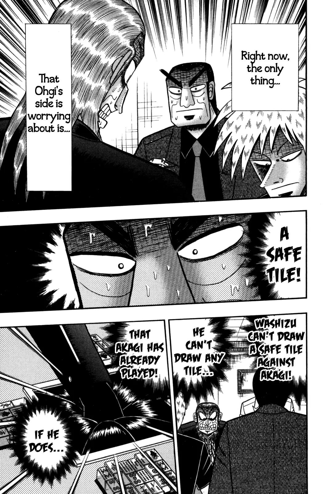 Akagi Chapter 236 page 14 - Chapter 236: Fixation