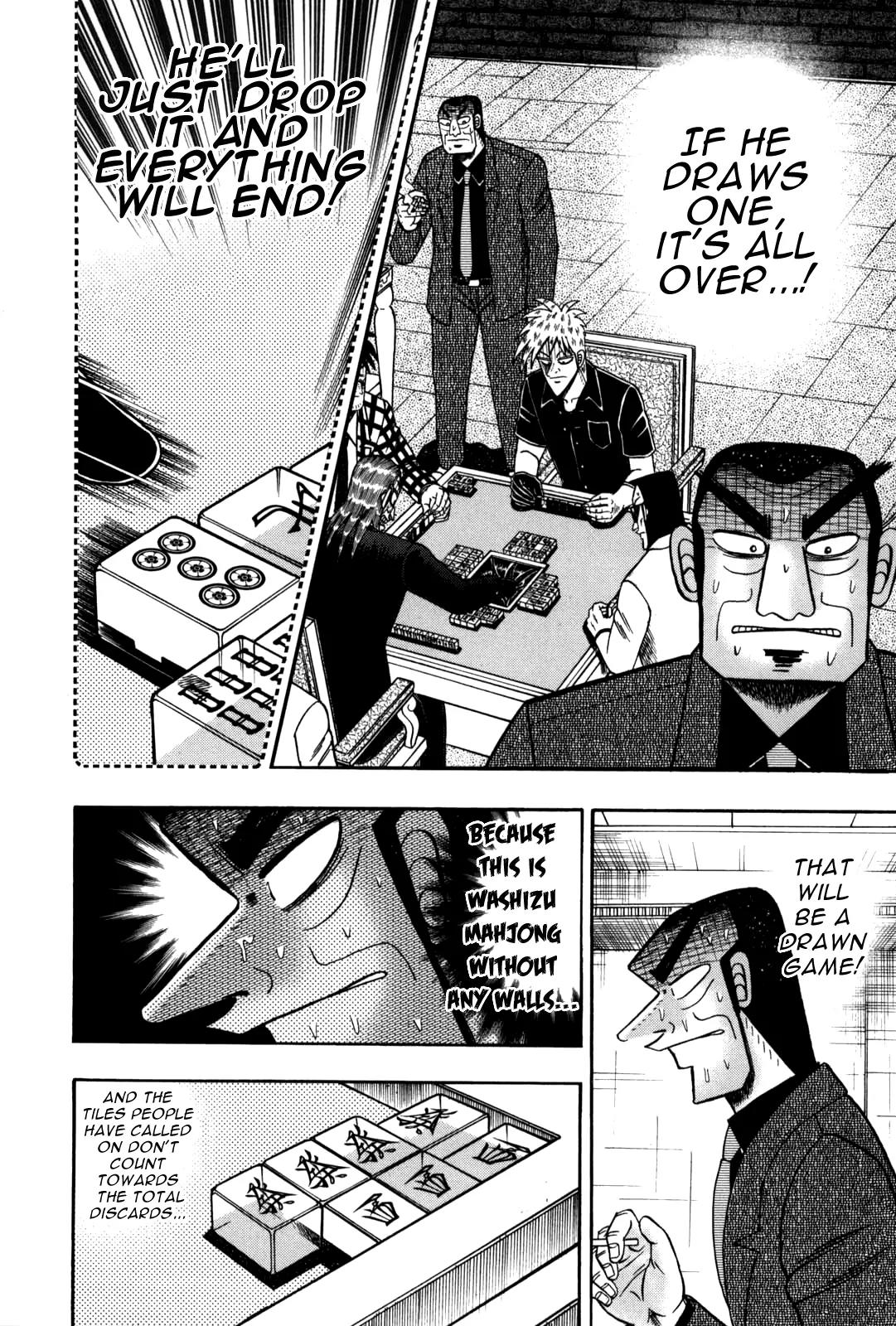 Akagi Chapter 236 page 15 - Chapter 236: Fixation