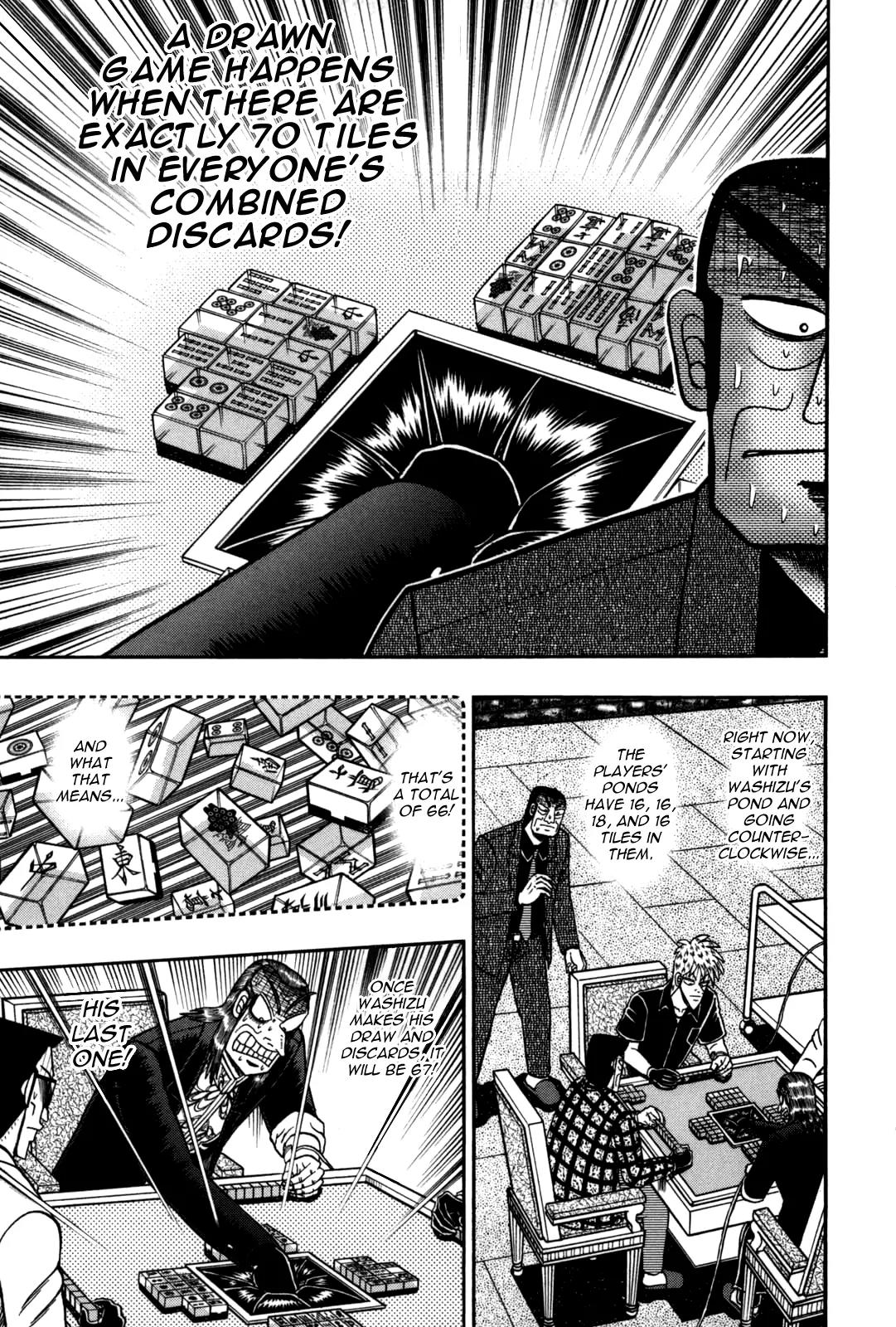 Akagi Chapter 236 page 16 - Chapter 236: Fixation