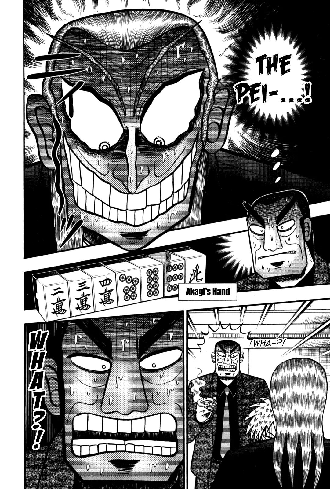 Akagi Chapter 236 page 20 - Chapter 236: Fixation