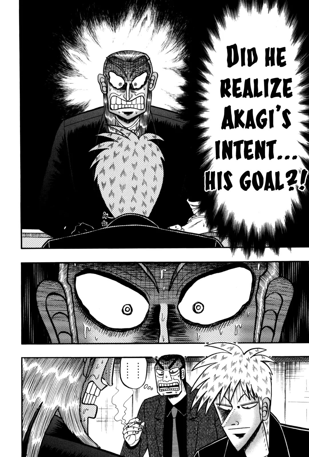 Akagi Chapter 236 page 3 - Chapter 236: Fixation