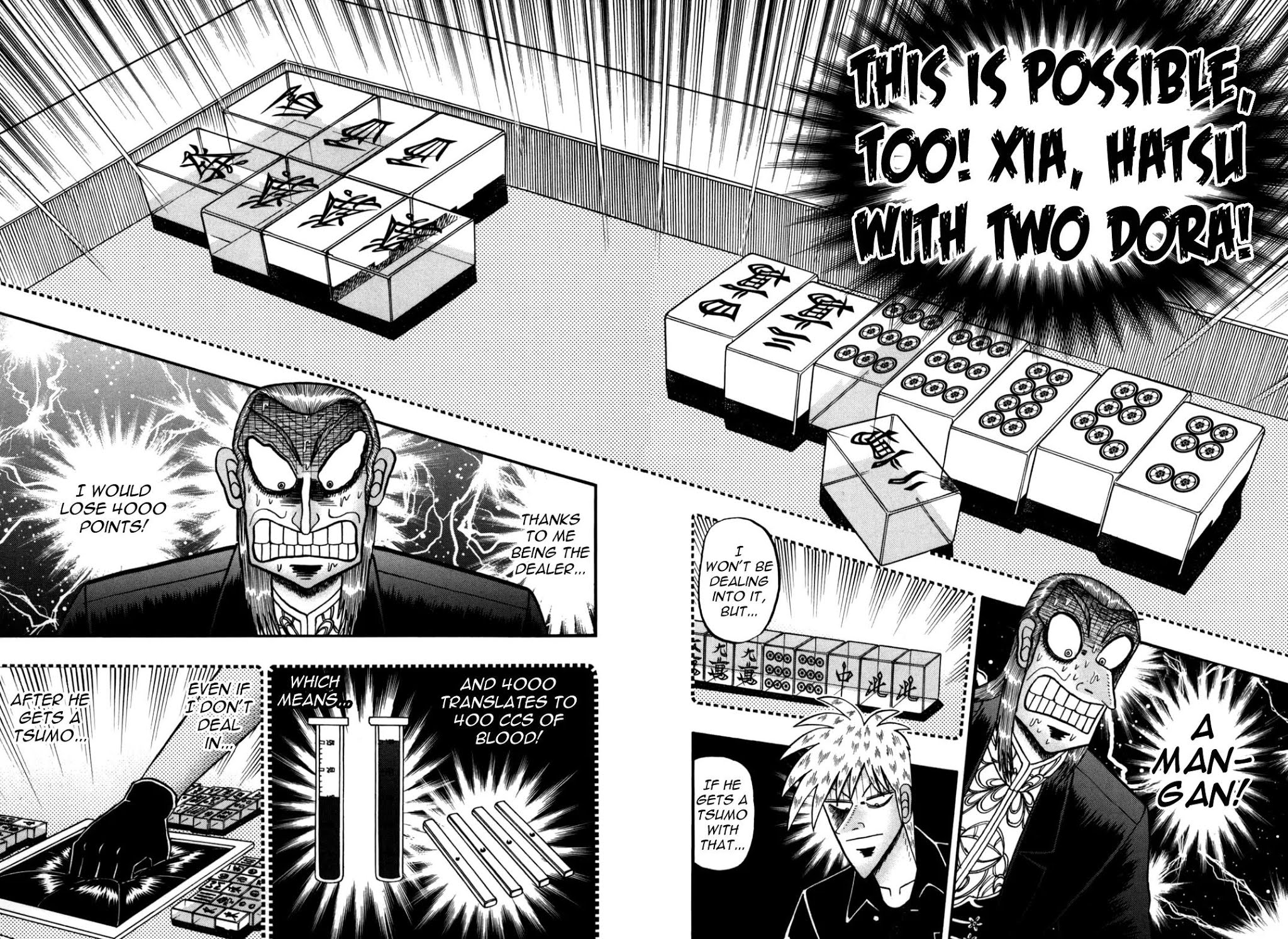 Akagi Chapter 236 page 6 - Chapter 236: Fixation