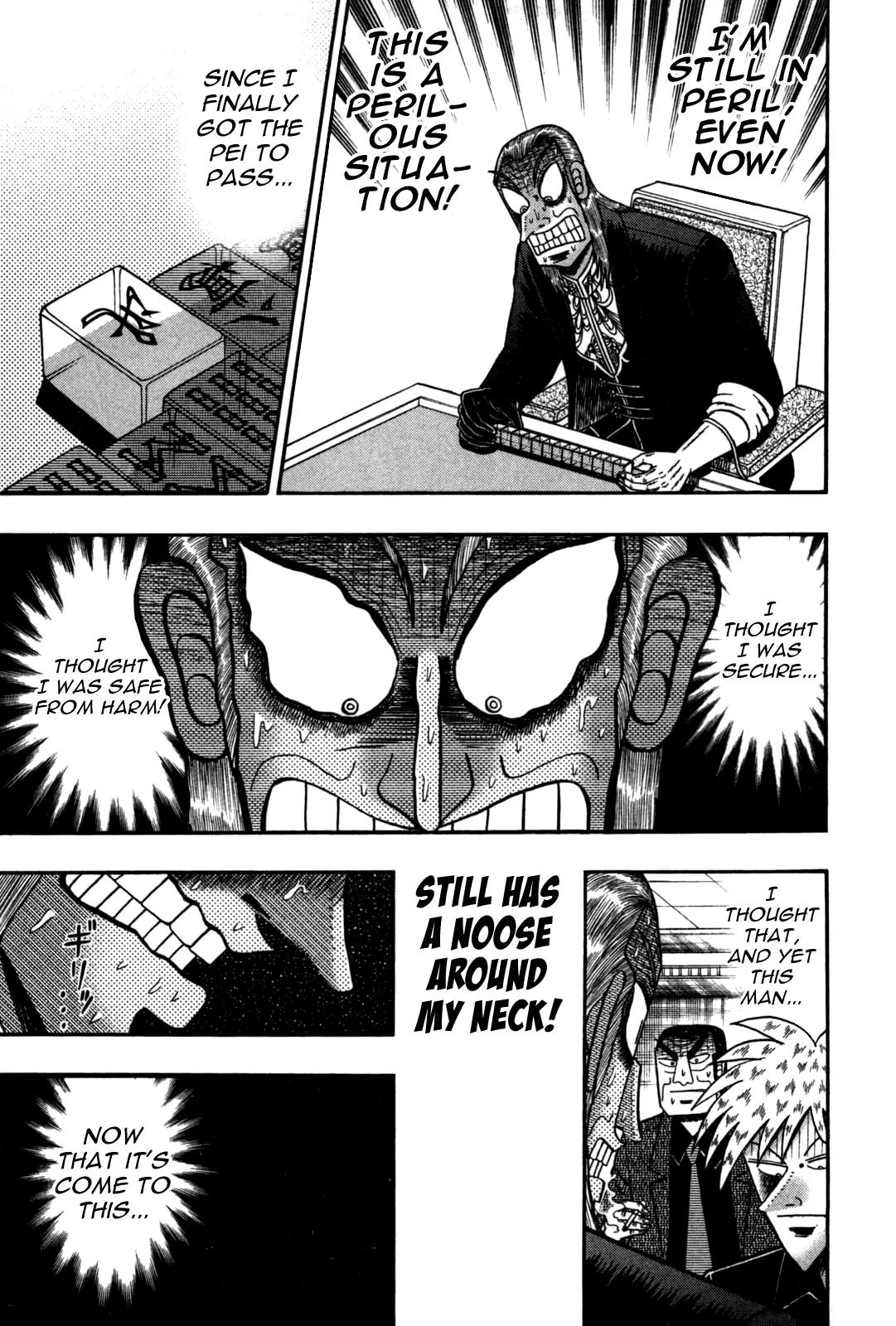 Akagi Chapter 236 page 8 - Chapter 236: Fixation