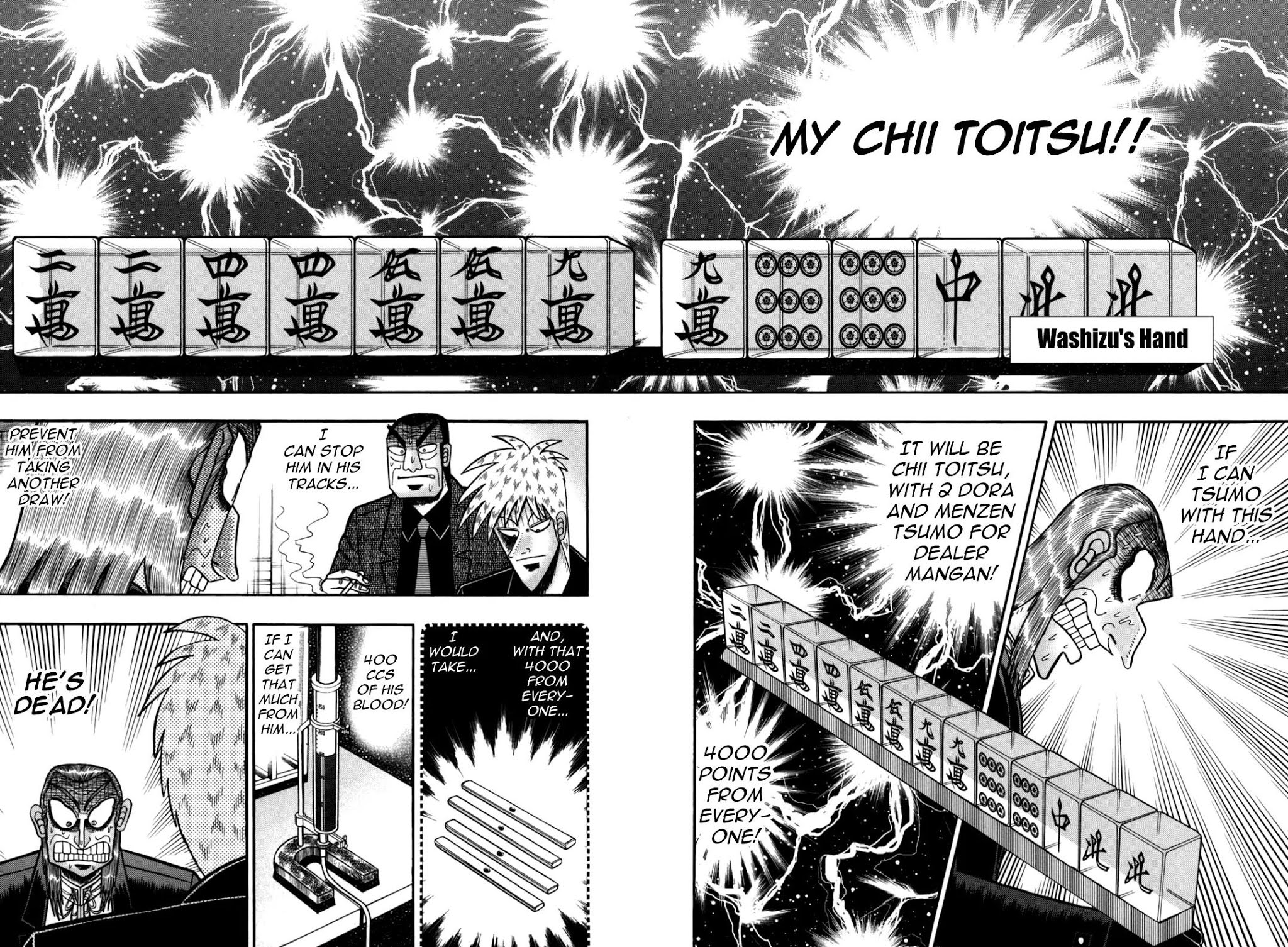 Akagi Chapter 236 page 9 - Chapter 236: Fixation