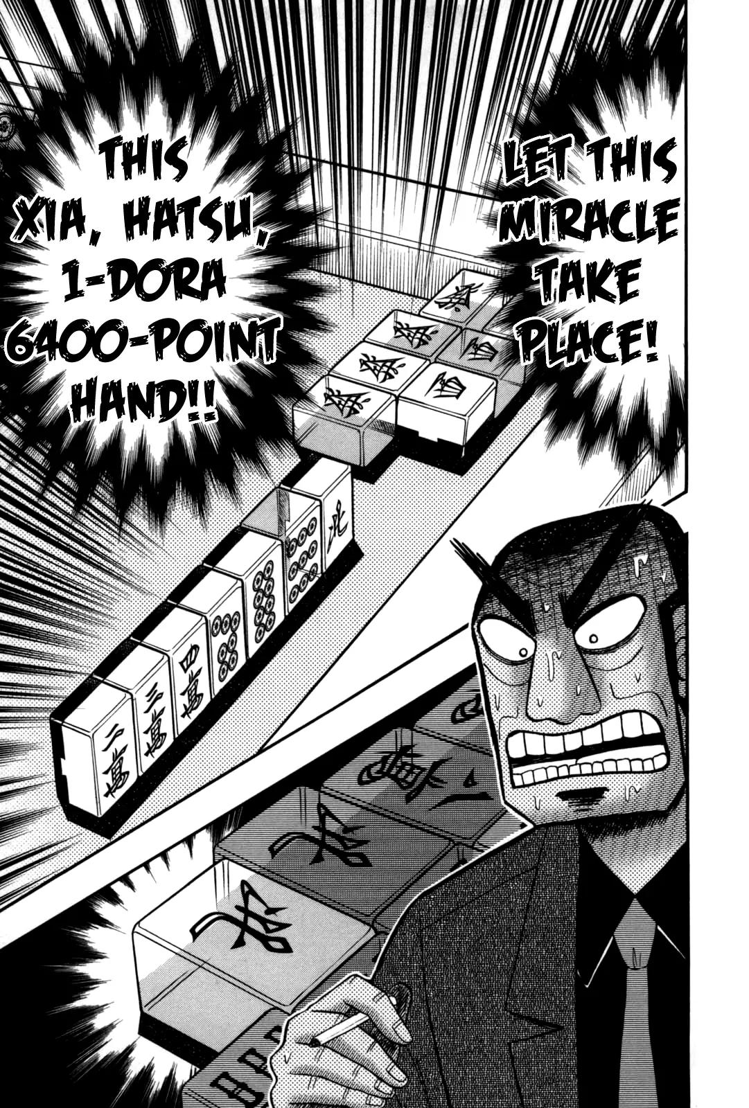 Akagi Chapter 237 page 12 - Chapter 237: Gambling Soul