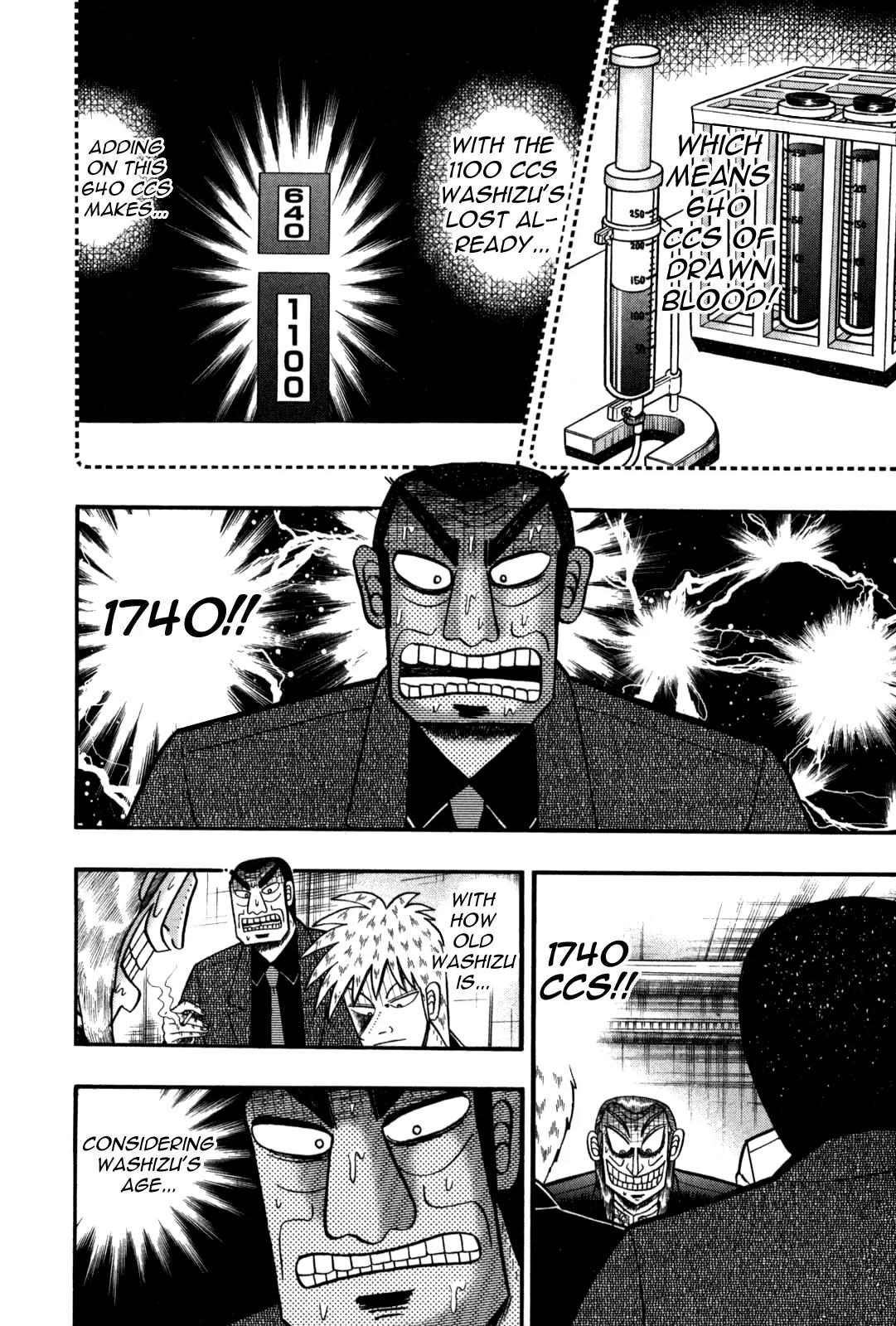 Akagi Chapter 237 page 13 - Chapter 237: Gambling Soul