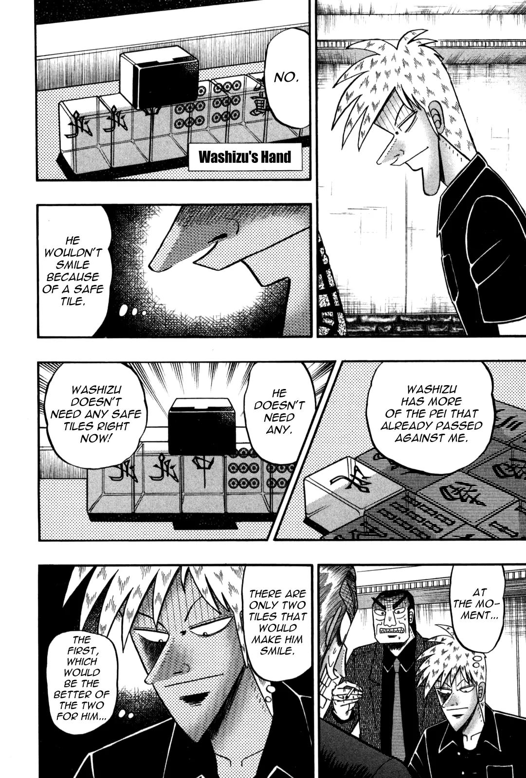 Akagi Chapter 237 page 3 - Chapter 237: Gambling Soul