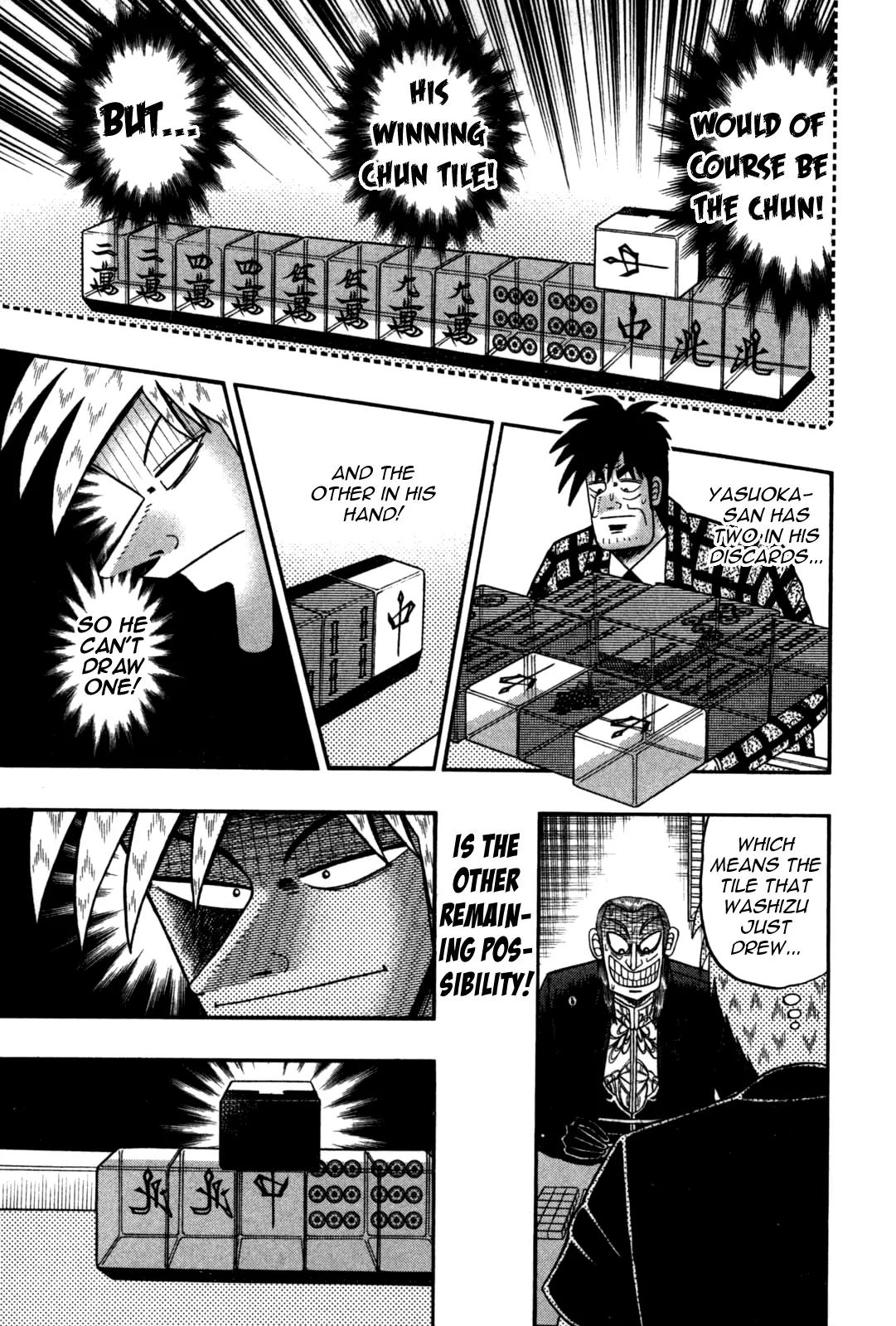 Akagi Chapter 237 page 4 - Chapter 237: Gambling Soul