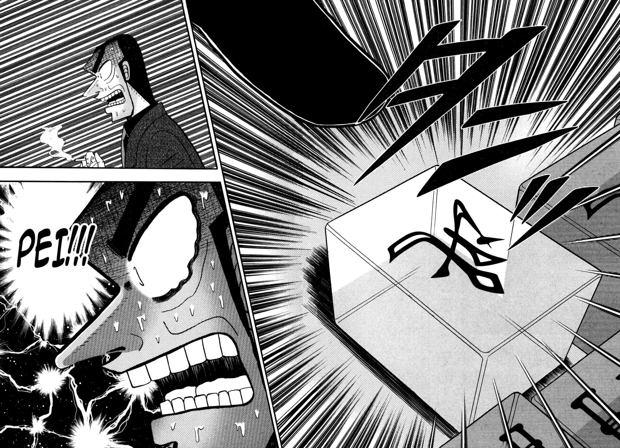 Akagi Chapter 237 page 8 - Chapter 237: Gambling Soul