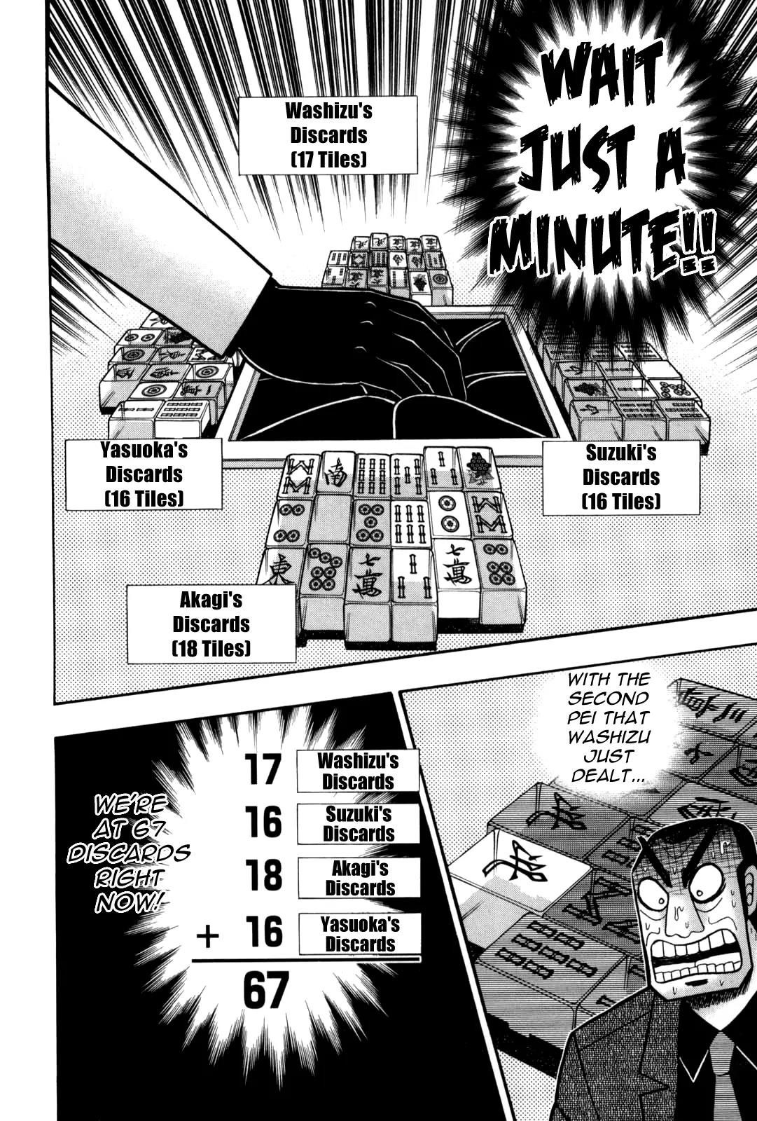 Akagi Chapter 238 page 10 - Chapter 238: Misfire