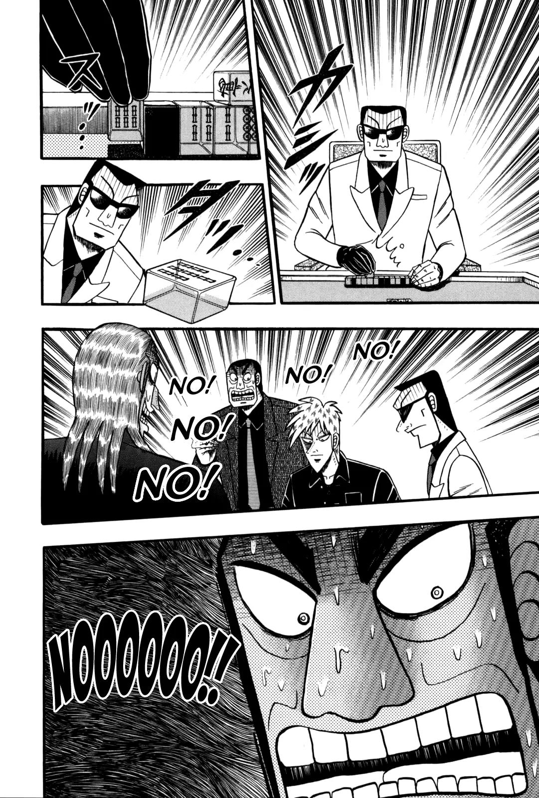 Akagi Chapter 238 page 16 - Chapter 238: Misfire