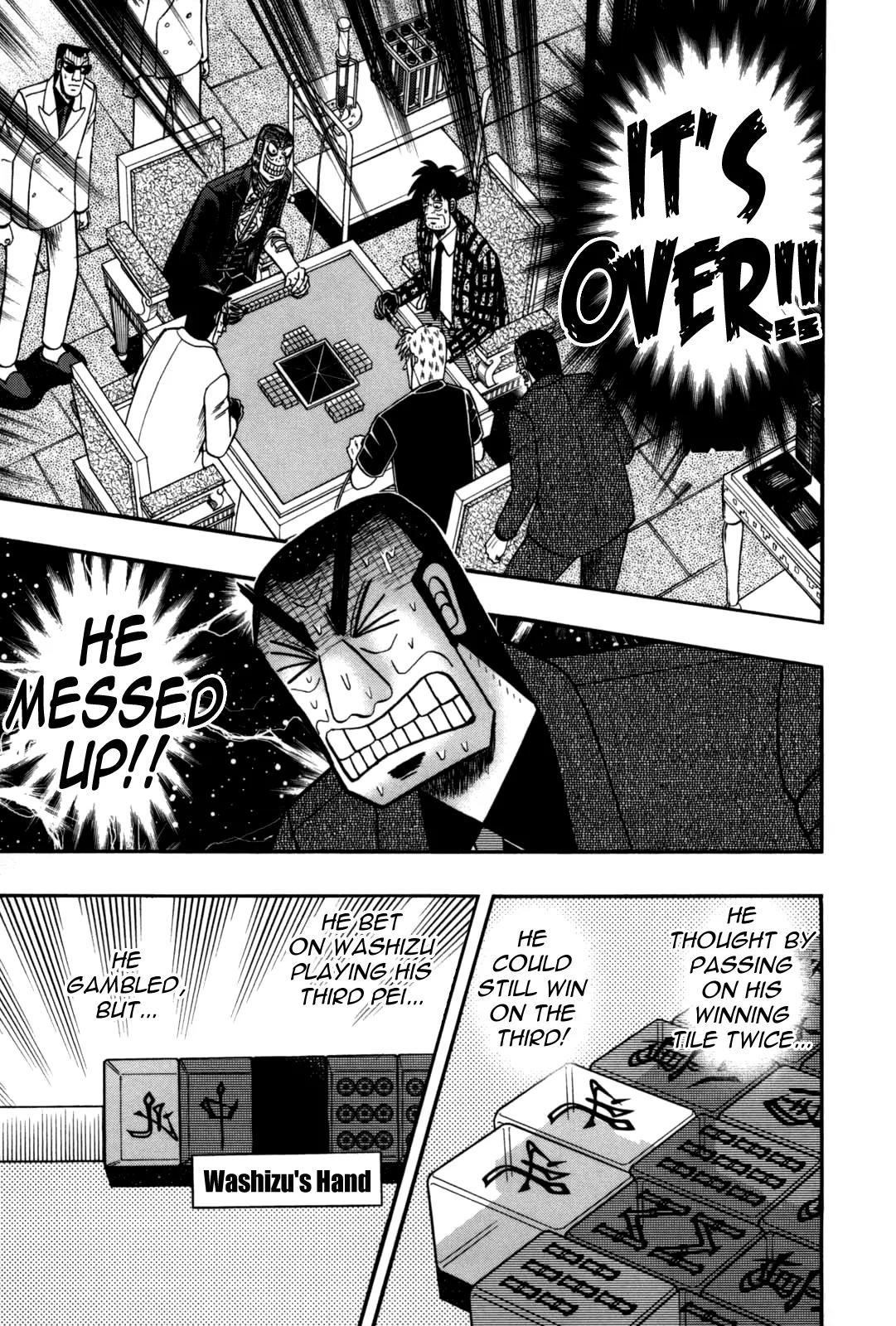 Akagi Chapter 238 page 17 - Chapter 238: Misfire