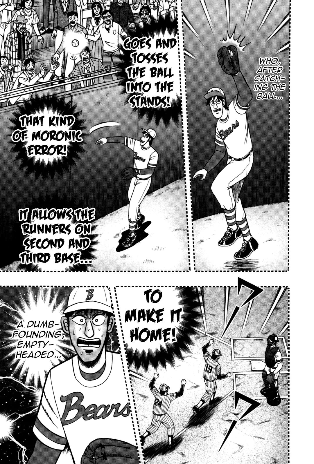 Akagi Chapter 238 page 19 - Chapter 238: Misfire