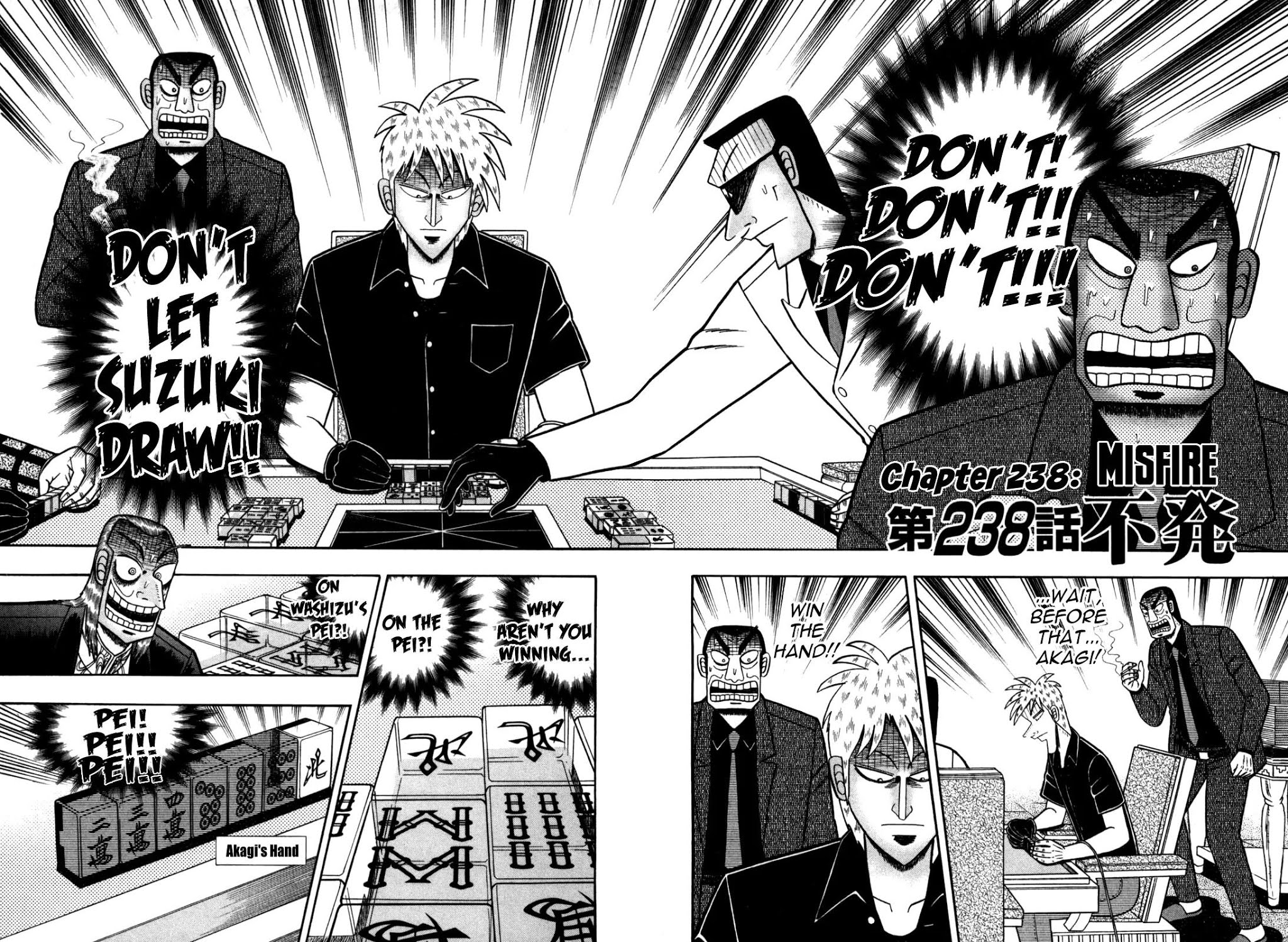 Akagi Chapter 238 page 2 - Chapter 238: Misfire