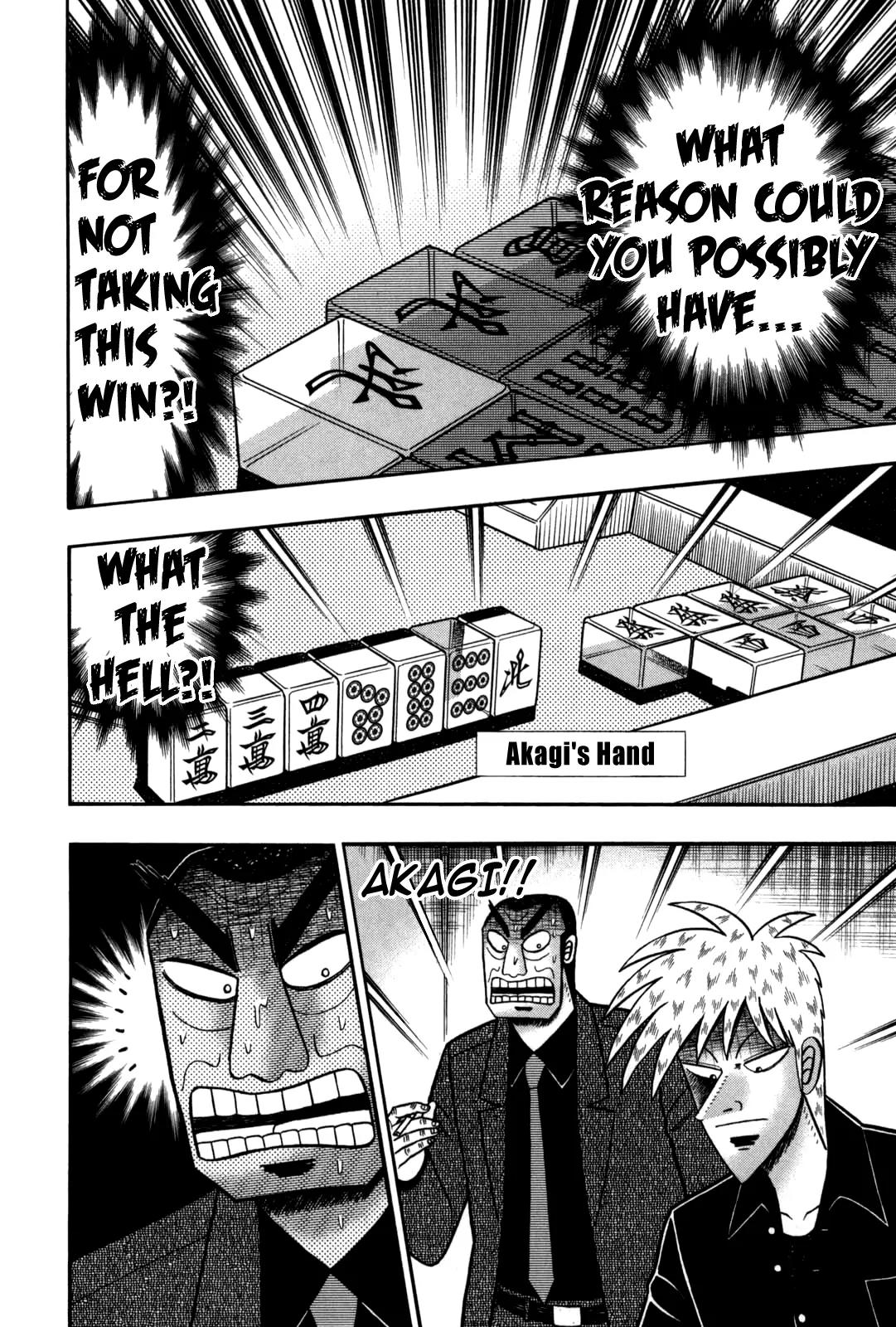 Akagi Chapter 238 page 3 - Chapter 238: Misfire