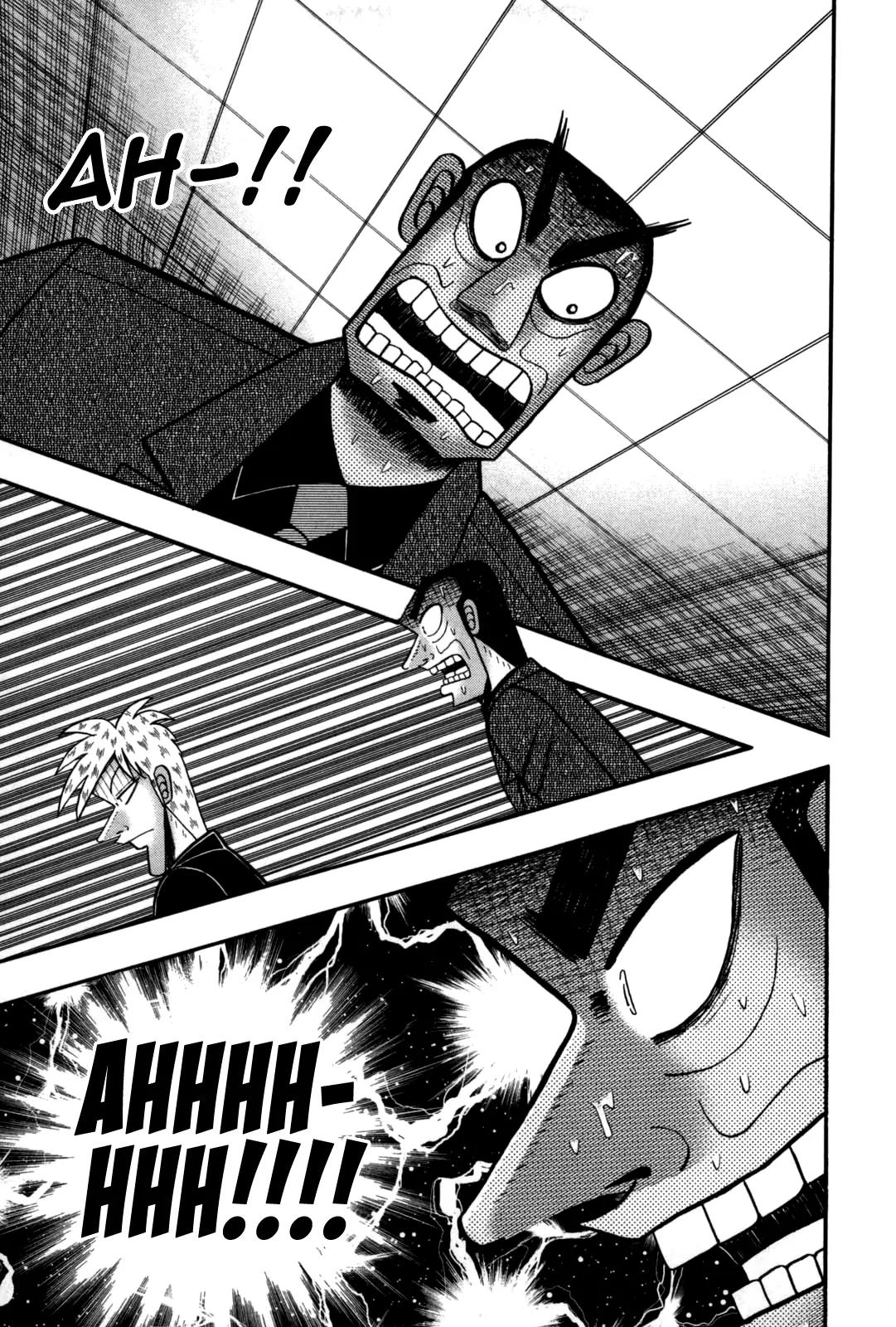 Akagi Chapter 238 page 4 - Chapter 238: Misfire