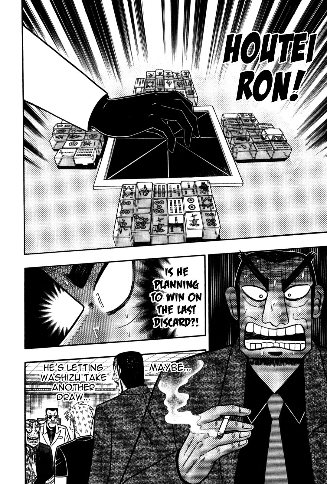 Akagi Chapter 238 page 5 - Chapter 238: Misfire