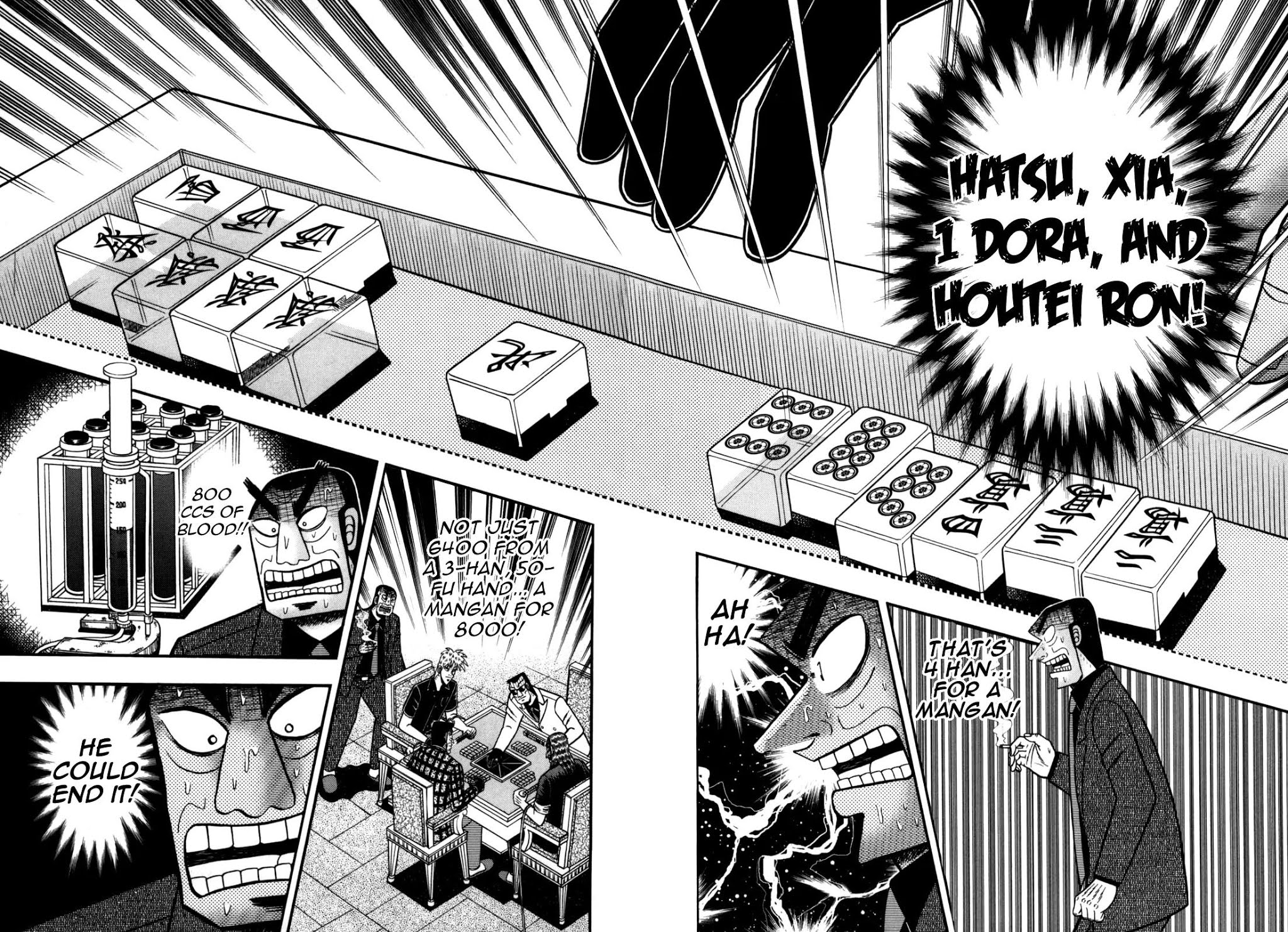 Akagi Chapter 238 page 7 - Chapter 238: Misfire