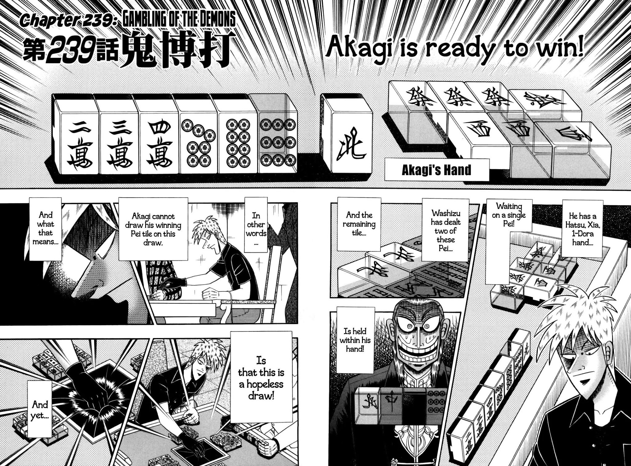 Akagi Chapter 239 page 2 - Chapter 239: Gambling of the Demons