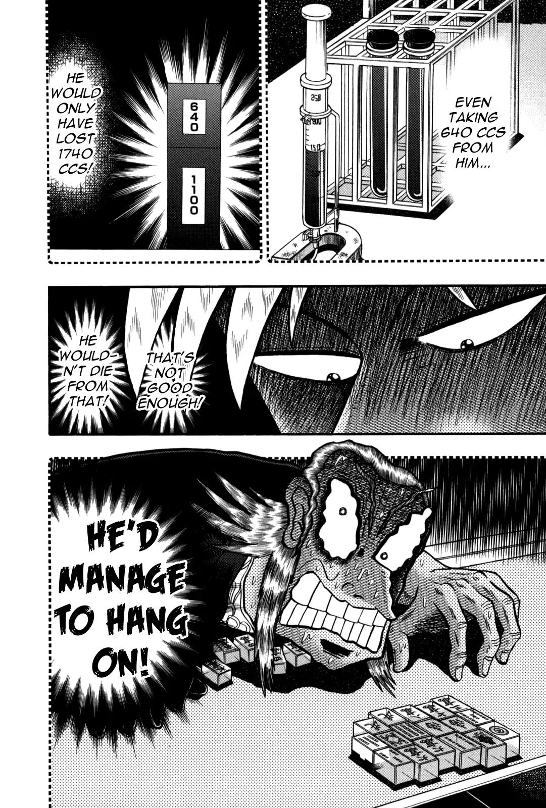 Akagi Chapter 239 page 7 - Chapter 239: Gambling of the Demons