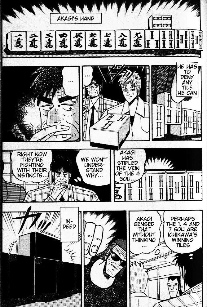 Akagi Chapter 24 page 10 - Chapter 24: Live Tile