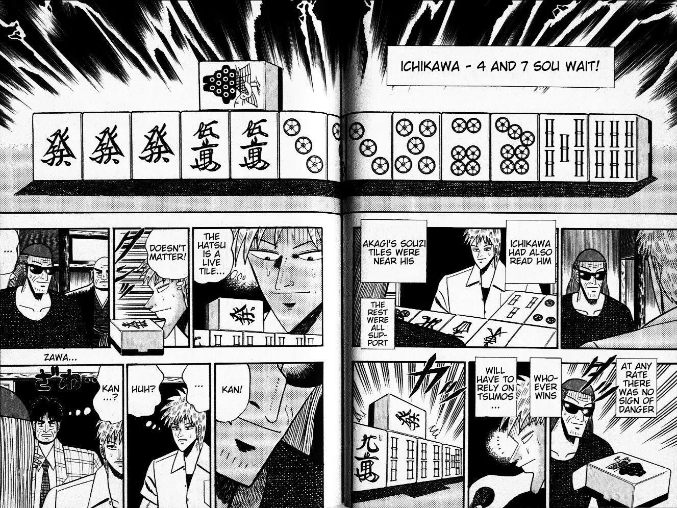 Akagi Chapter 24 page 11 - Chapter 24: Live Tile