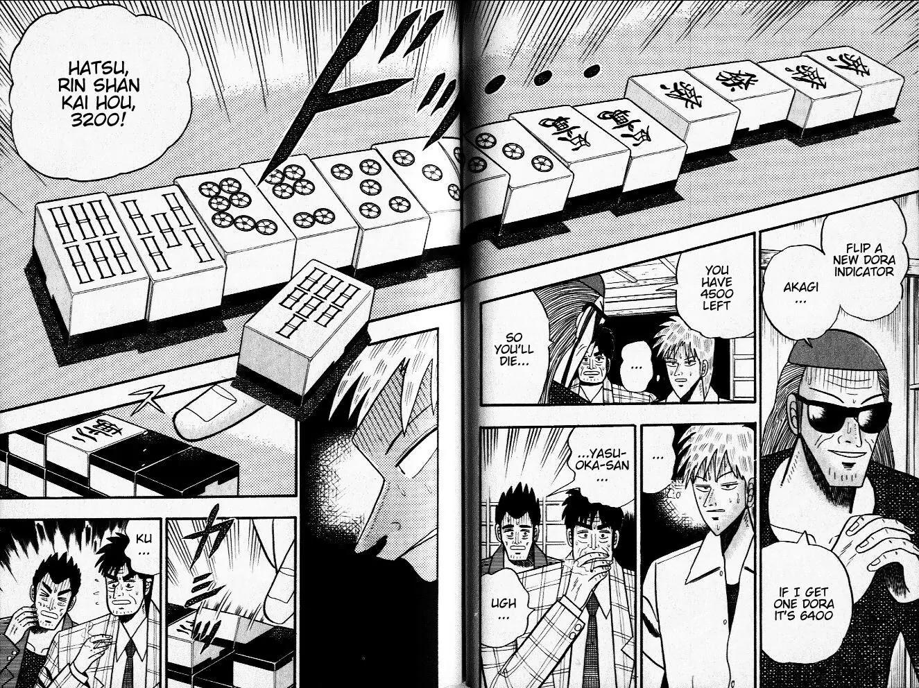 Akagi Chapter 24 page 16 - Chapter 24: Live Tile