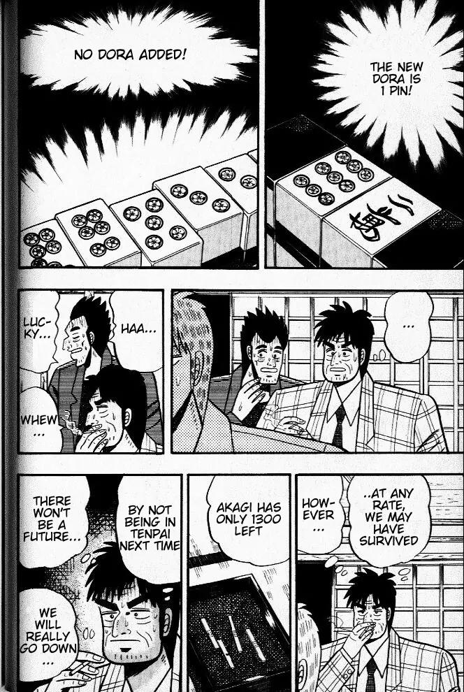 Akagi Chapter 24 page 17 - Chapter 24: Live Tile
