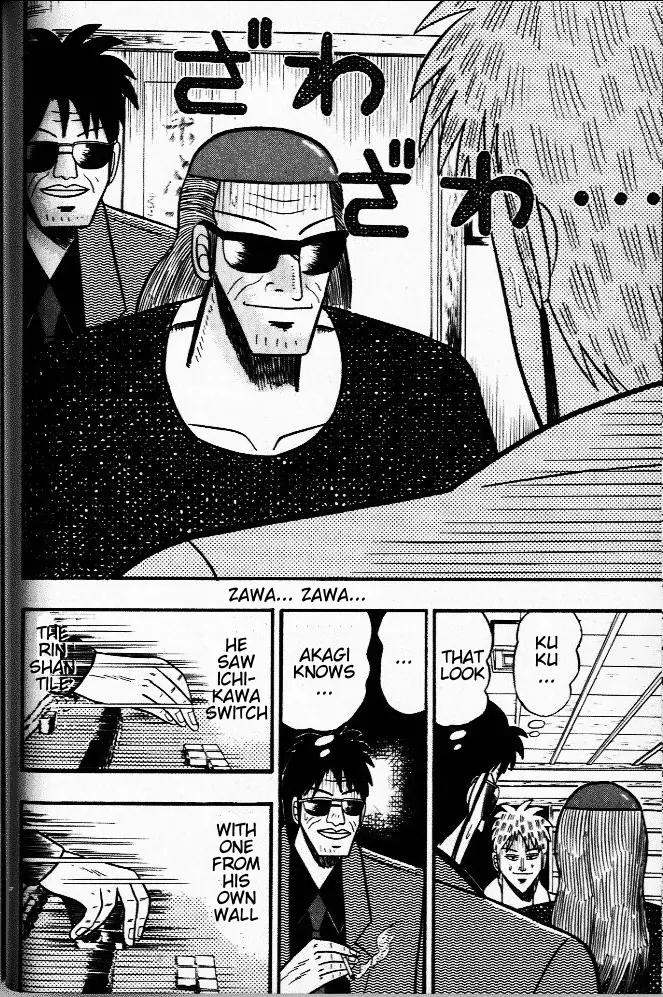 Akagi Chapter 24 page 19 - Chapter 24: Live Tile