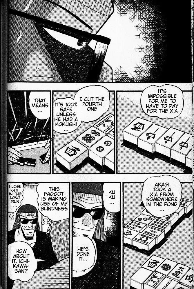 Akagi Chapter 24 page 2 - Chapter 24: Live Tile