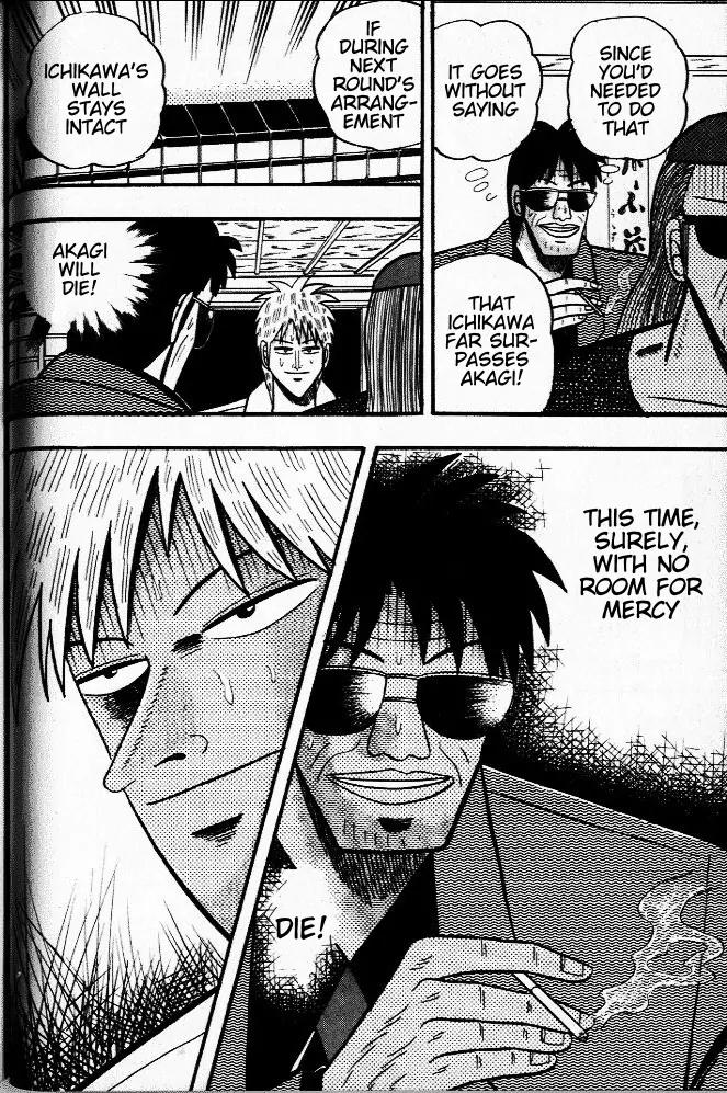 Akagi Chapter 24 page 21 - Chapter 24: Live Tile
