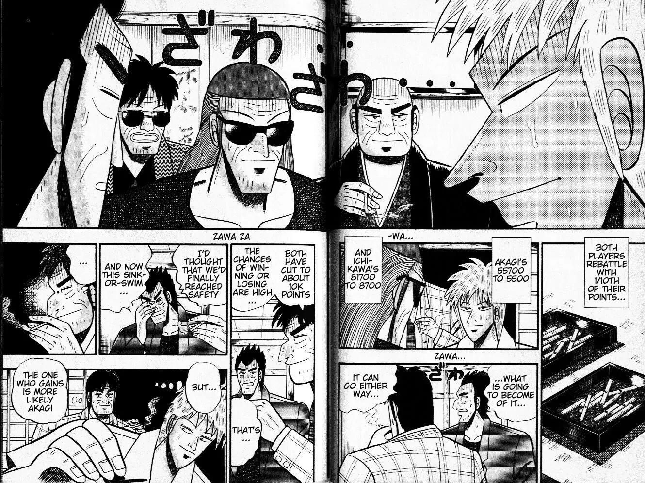 Akagi Chapter 24 page 4 - Chapter 24: Live Tile