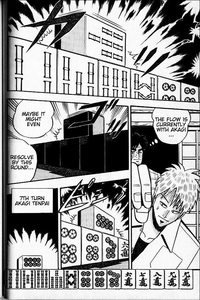 Akagi Chapter 24 page 5 - Chapter 24: Live Tile