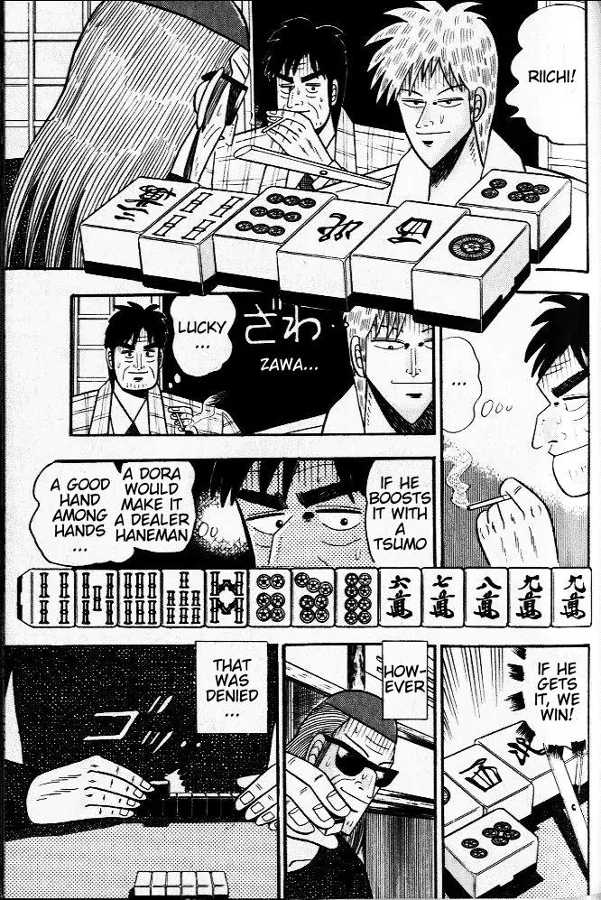 Akagi Chapter 24 page 6 - Chapter 24: Live Tile