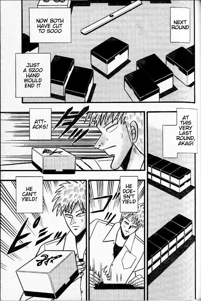 Akagi Chapter 24 page 8 - Chapter 24: Live Tile