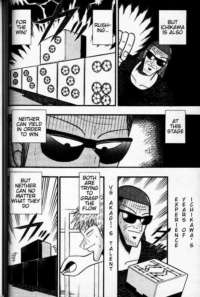 Akagi Chapter 24 page 9 - Chapter 24: Live Tile