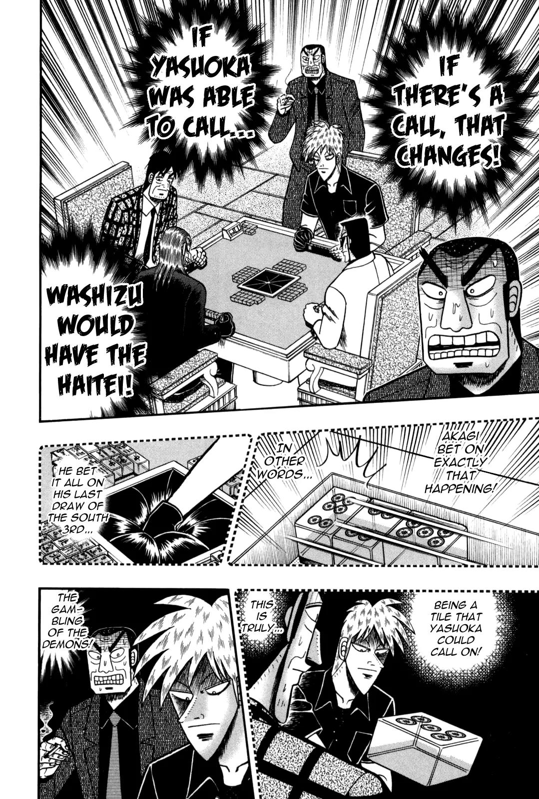 Akagi Chapter 240 page 12 - Chapter 240: Haitei