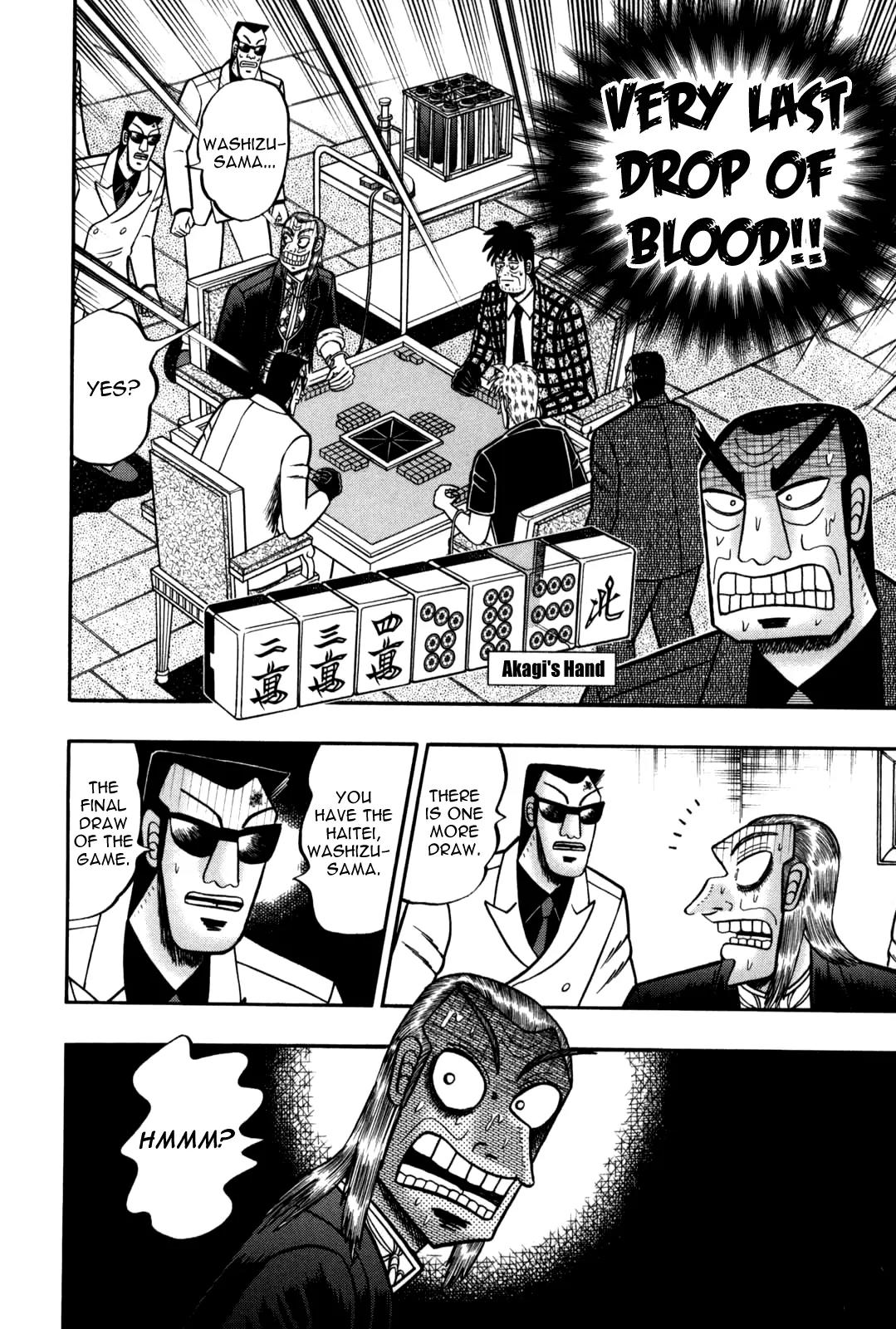Akagi Chapter 240 page 16 - Chapter 240: Haitei